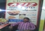 Aziz Papeys & Food Products